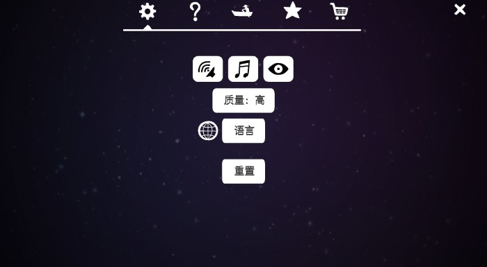 逃离方块案件23截图2
