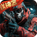 生死狙擊手游官方正版