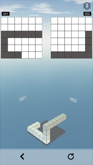 空间想象力游戏截图2