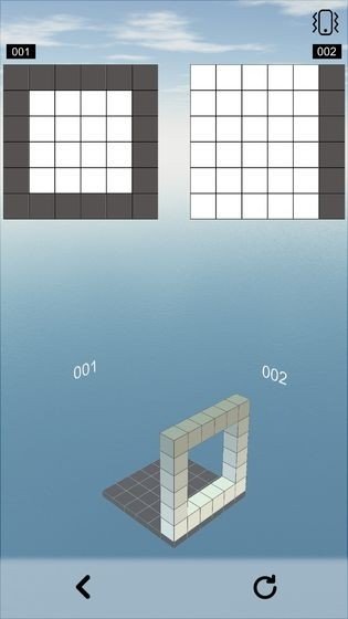 空间想象力游戏截图1