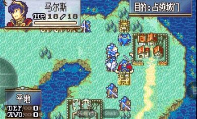 火焰纹章新圣火徽章手机版截图1