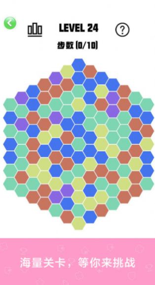 最强大脑夺宝奇兵截图1