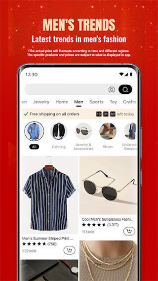 拼多多客服截图2