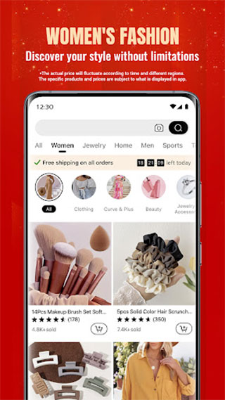 拼多多客服截图3