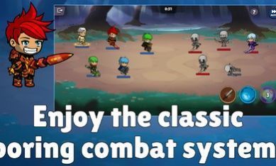 完全休闲扭蛋截图1