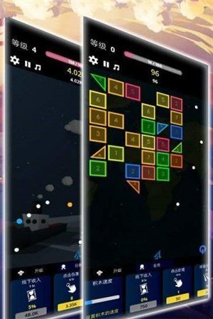 贪吃弹珠大作战截图2