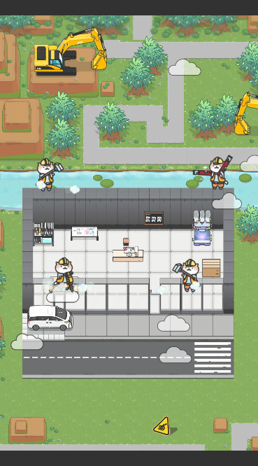 网红奶茶店养成记安卓版截图2