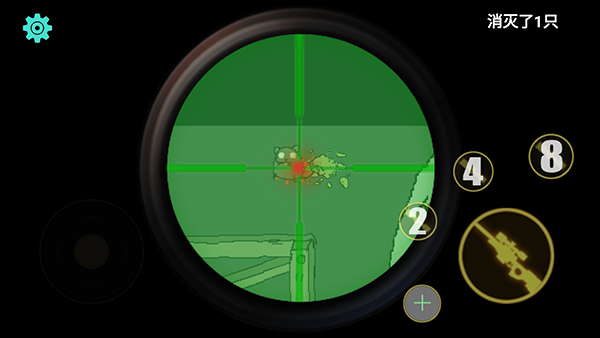 保卫粮仓安卓版截图1