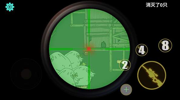 保卫粮仓安卓版截图2