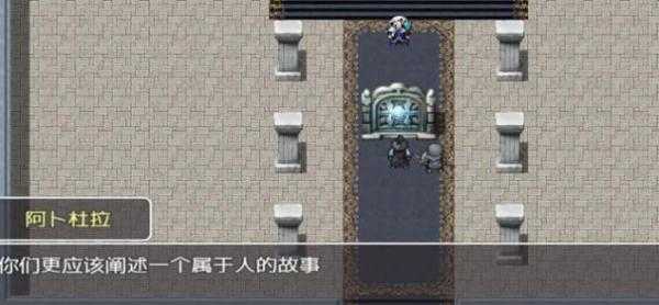 我们这一代的命运截图1