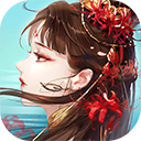 倩女幽魂手游官网