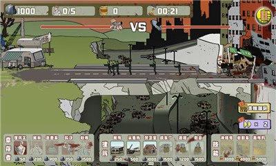 建筑工也疯狂截图1