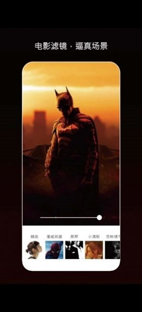 小萌相机app官方版截图3