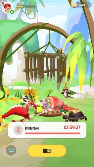 天天锤波利游戏截图1