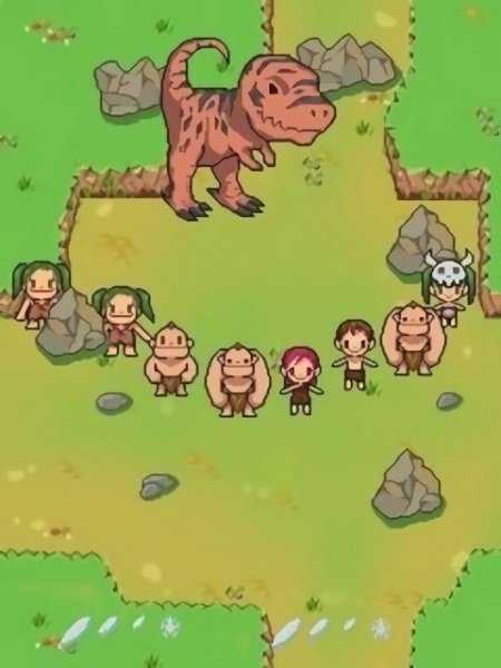 猿人时代最新版截图2