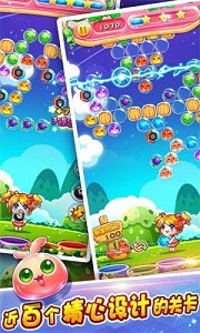 萌宠泡泡龙手游截图2