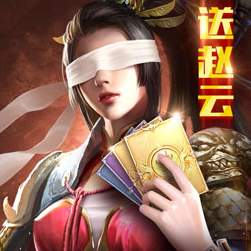 熱血群英傳折扣平臺