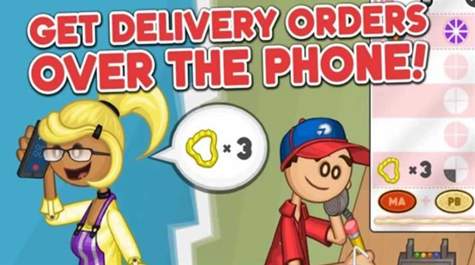 老爹的披萨店HD截图2