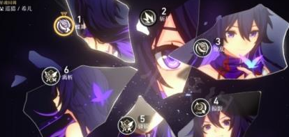 崩坏星穹铁道中角色希儿的星魂怎么样