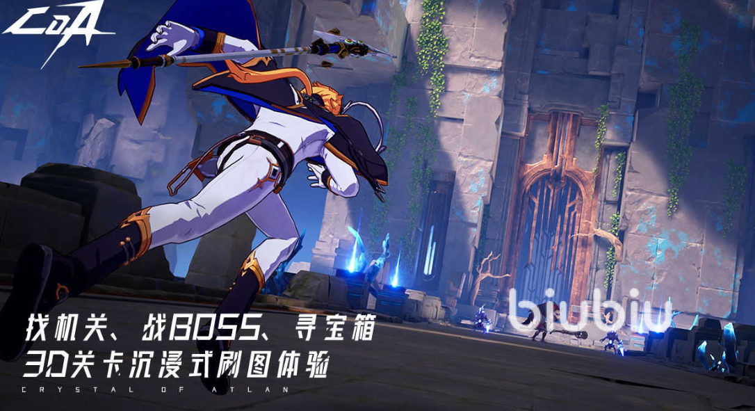 晶核火枪手搭配阵容推荐 晶核火枪手搭配什么职业厉害