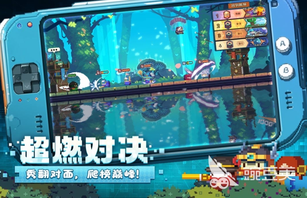 砰砰军团测试服下载分享 砰砰军团正版下载介绍