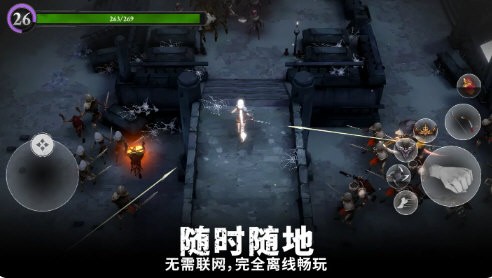 灵魂猎手无尽的试炼