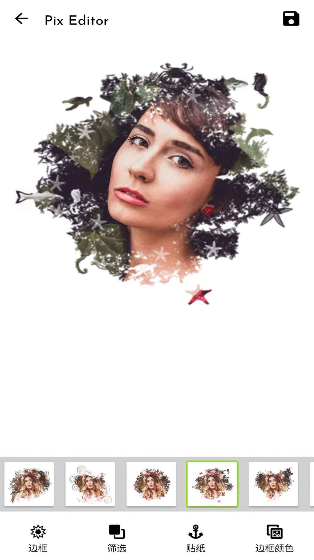 图片编辑贴图换底截图2