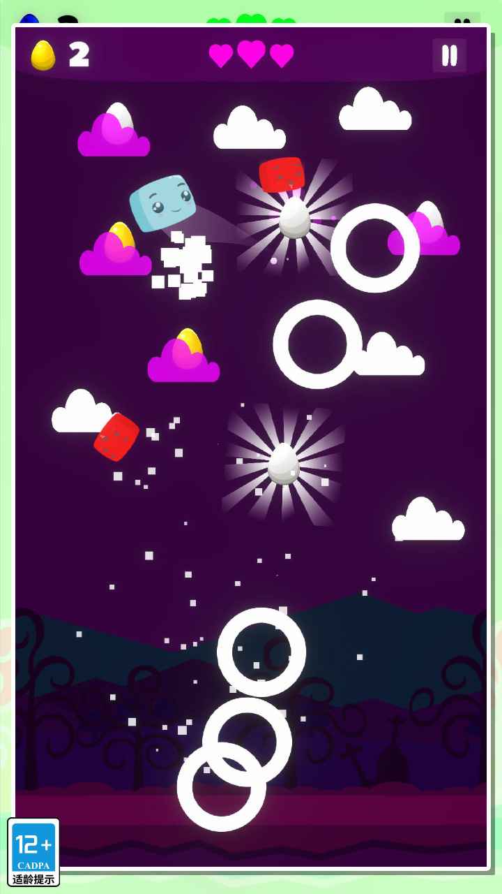 寻蛋历险记截图1