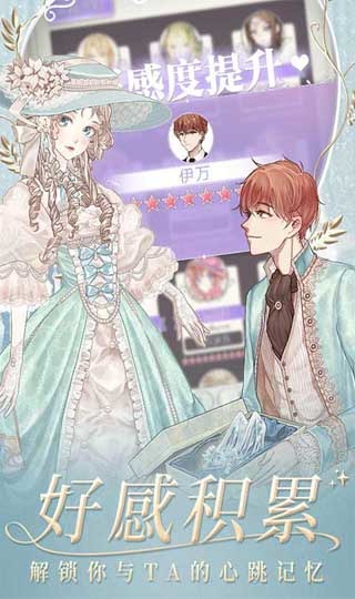 螺旋圆舞曲蒂拉怎么样 蒂拉属性图鉴攻略介绍