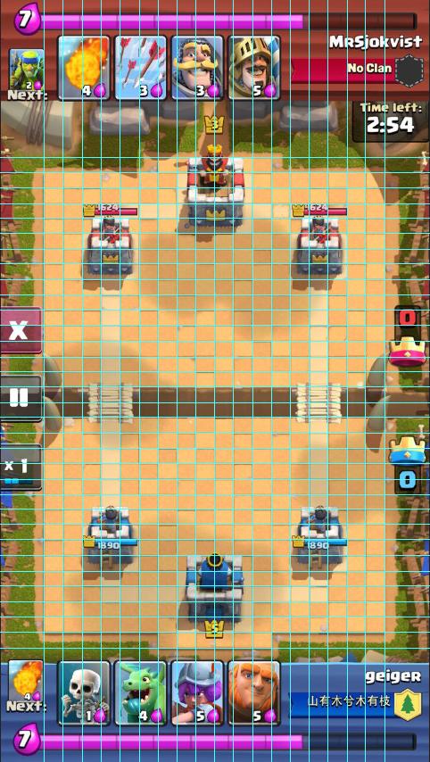 皇室战争新手攻略 皇室战争如何摆放产兵建筑[多图]