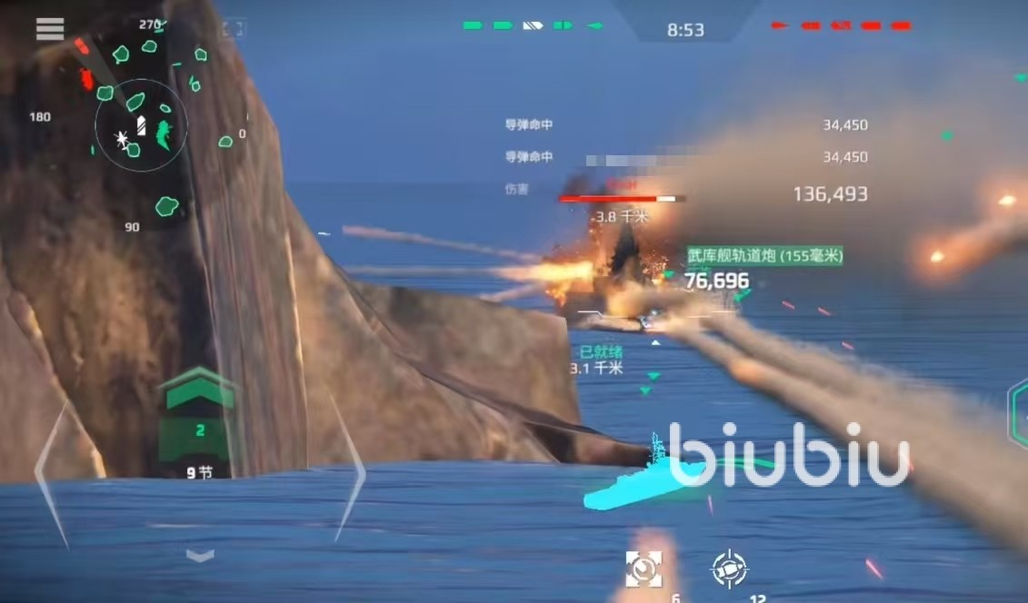 现代战舰武库舰怎么玩 现代战舰武库舰武力值强度分析