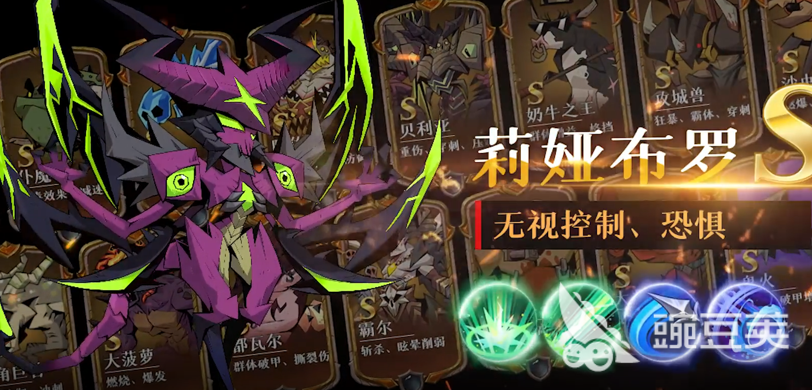 英雄没有闪侍从最佳阵容攻略 英雄没有闪侍从最佳阵容怎么搭配