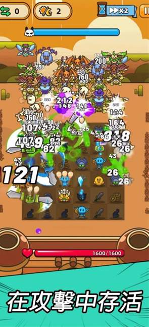 合合合英雄国际服游戏安卓版截图2