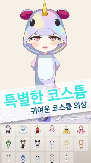 赤壁小伙伴中文版