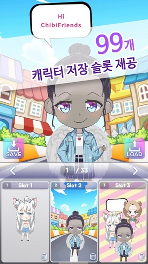 赤壁小伙伴中文版截图2