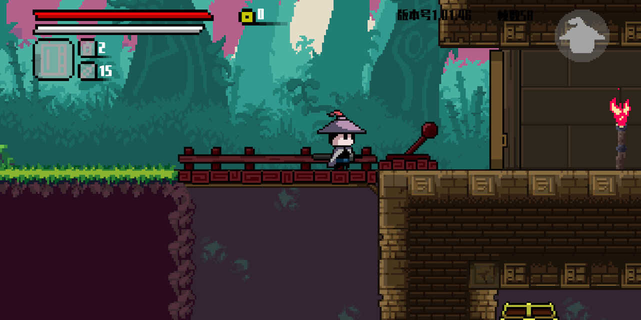 末代侠客免费版截图2