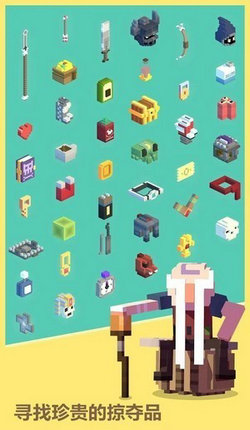 古墓探险家游戏截图1