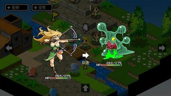 史莱姆的野望手游截图1