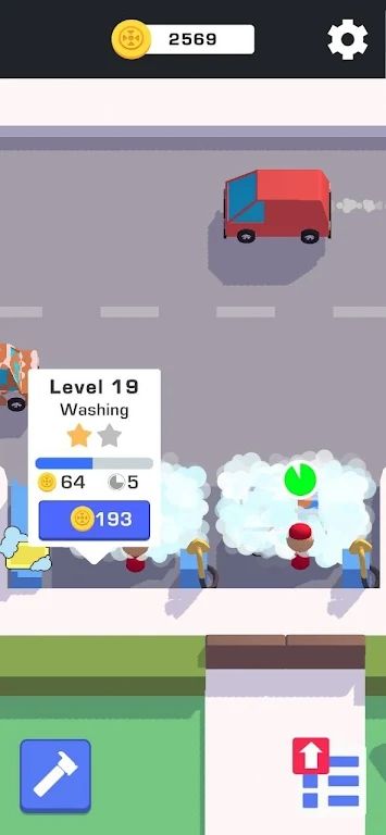 放置汽车清洗截图2