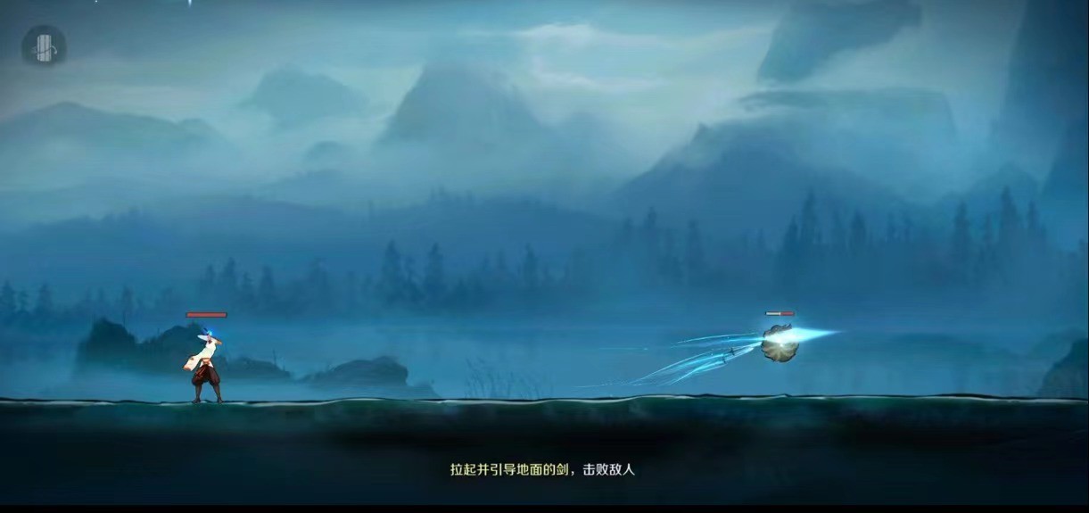 末剑2法宝大全 末剑2法宝在哪里收集