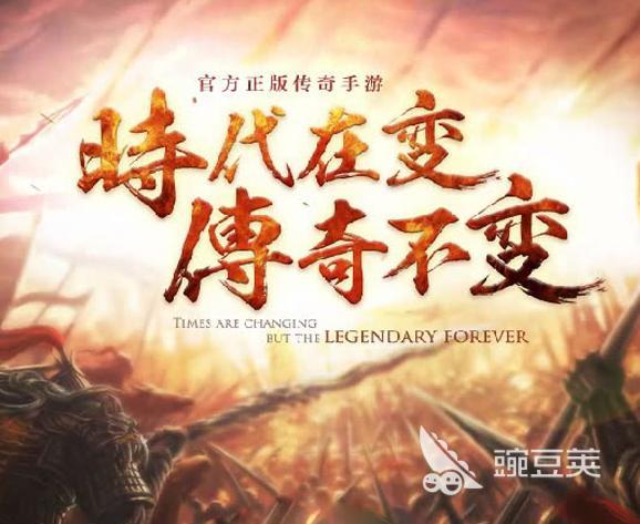 复古传奇赤血魔剑怎么合成？赤血魔剑隐藏属性介绍