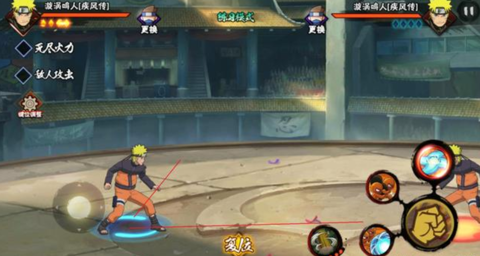 火影忍者ol决斗场技巧介绍 极重要的普攻要点在于节奏