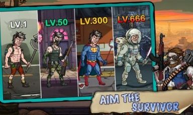 挂机打僵尸游戏最新版截图2