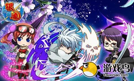 口袋银魂闪退黑屏解决方法[图]