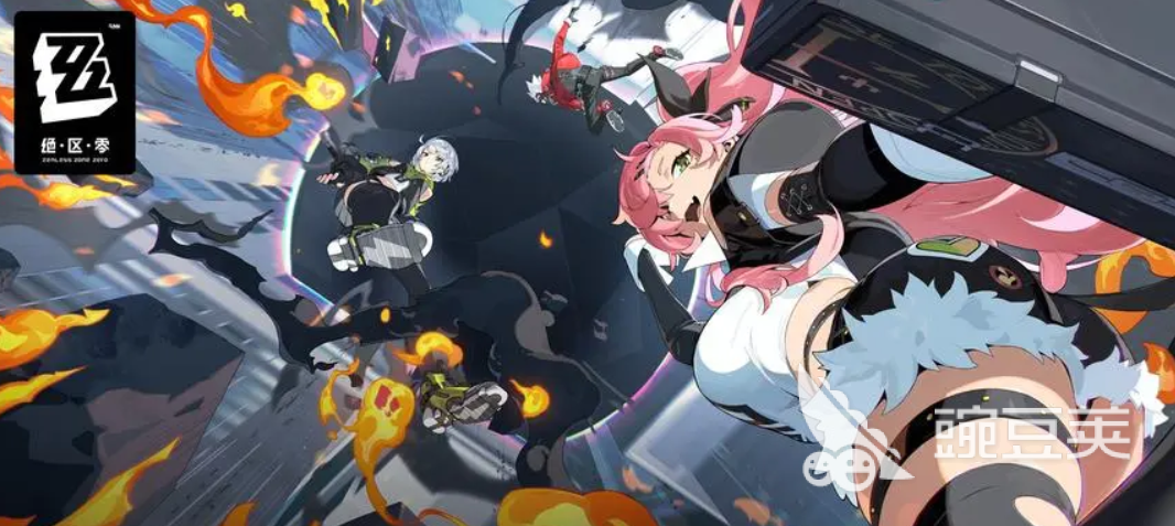 绝区零下载更新共几G 绝区零占内存吗