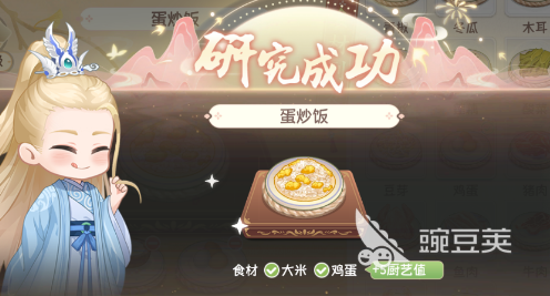 和我的休闲时光类似的游戏有哪些 2025好玩的休闲游戏推荐