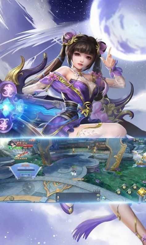 征战王权狂暴新冰雪