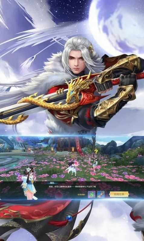 征战王权狂暴新冰雪截图2