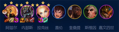 金铲铲之战s9沙皇拼多多阵容怎么搭配 金铲铲之战s9沙皇拼多多阵容搭配攻略