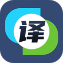 英汉互译器